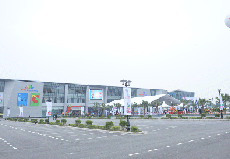 Siêu thị Big C Long Biên