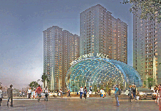 Times City 460 Minh Khai, Hà Nội