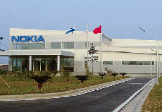 Nhà máy NOKIA Bắc Ninh